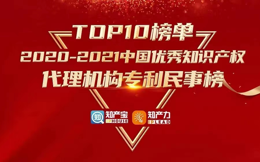 1662109383478001329.jpg 微信图片_20220902170220.jpg