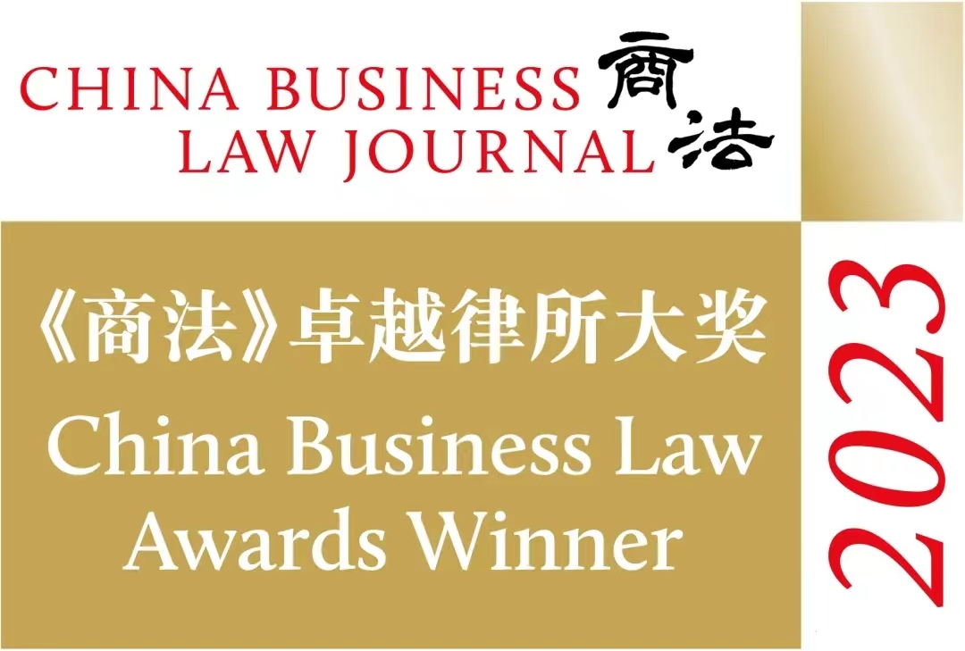 微信图片_20230627163235.jpg