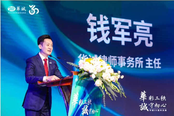 1737879411955002738.png image.png