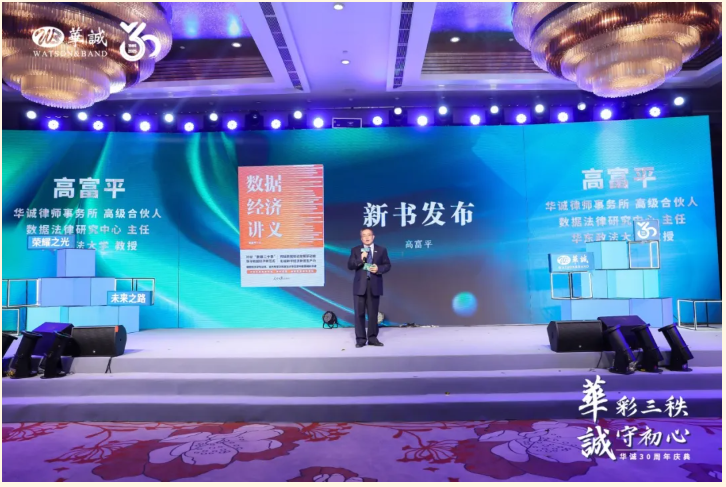 1737879673878049280.png image.png