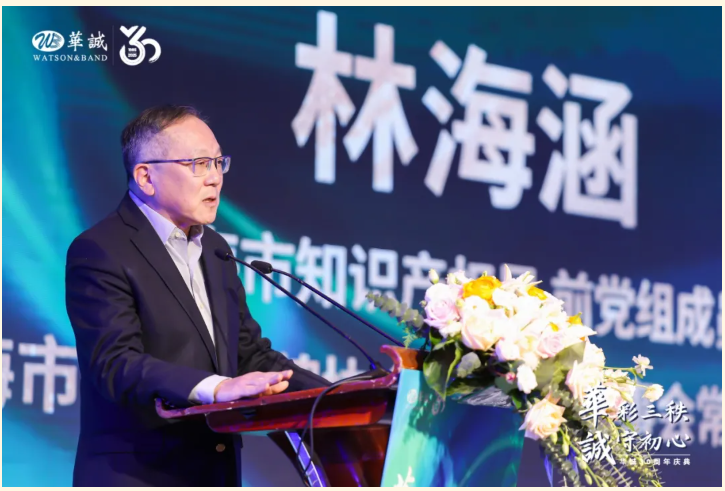 1737879987255068360.png image.png