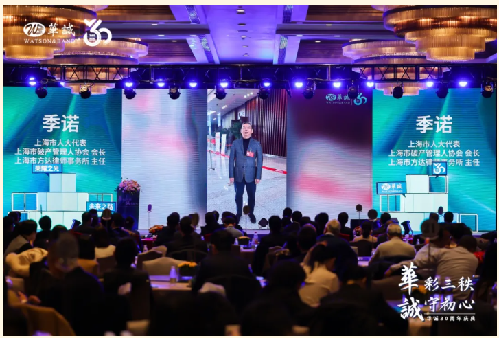 1737880023949030203.png image.png