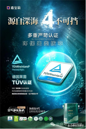 6341205909cb2cd762e92b7fdac4abd1.png