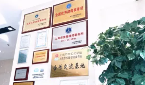 1761880961253019911.png 企业微信截图_1761880901739.png