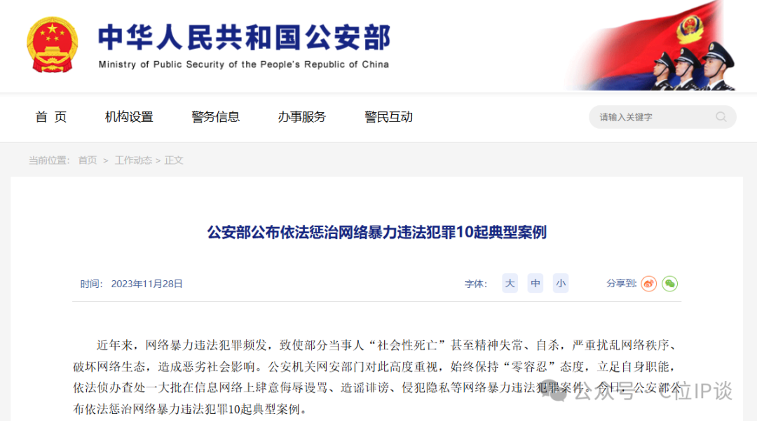 1765257769464004073.png 8b98b0988d55e2edfa0c12377760ea63.png