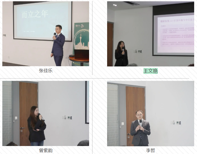 企业微信截图_17694189741871.png