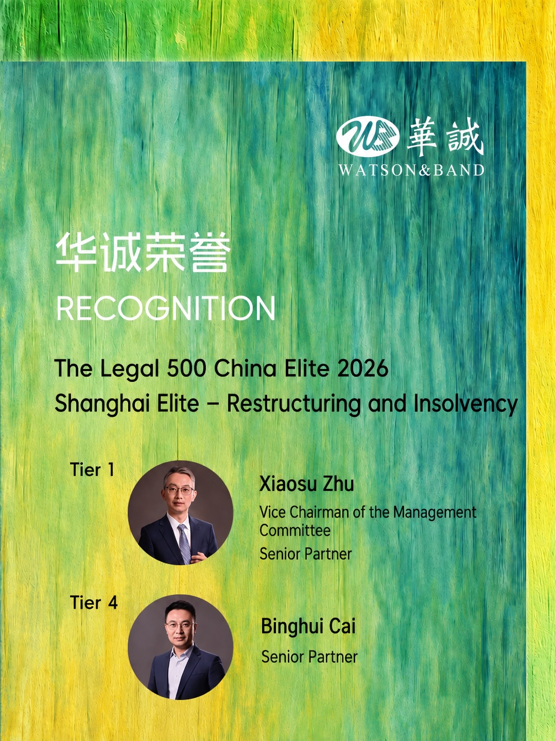 legal 500 ellite-EN.jpg